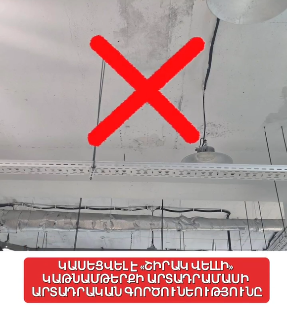 https://snund.am/public/storage/media/Screenshot 2026-06-26 103523_1782455610.png